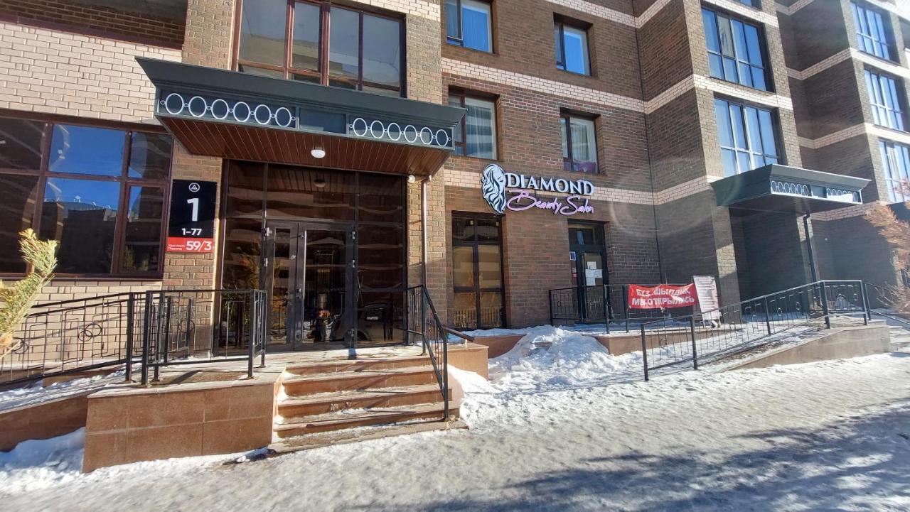 Apartamento Аэропорт 10 Минут Astaná Exterior foto